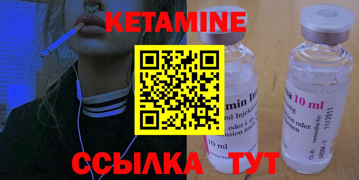 ТГК Карталы