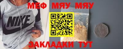 MDMA Premium VHQ Краснодар