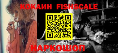 Альфа ПВП Краснокаменск