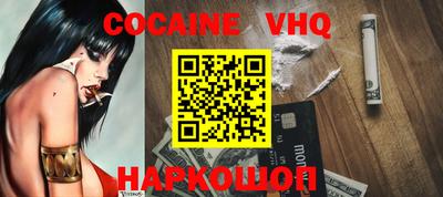 MDMA Premium VHQ Краснодар