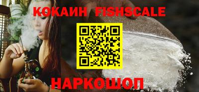 MDMA Premium VHQ Краснодар