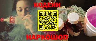 MDMA Premium VHQ Краснодар