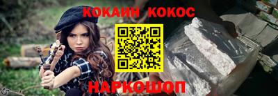 MDMA Premium VHQ Краснодар