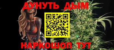 круглые Краснознаменск