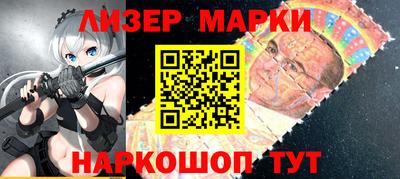 круглые Краснознаменск