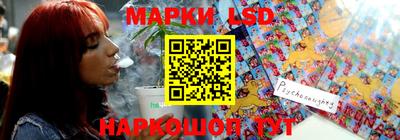 круглые Краснознаменск