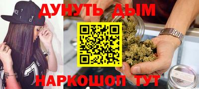PSILOCYBIN Кулебаки