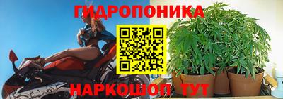 2c-b Кумертау