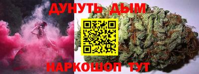 круглые Краснознаменск