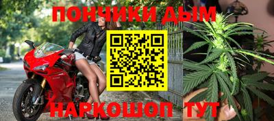 круглые Краснознаменск