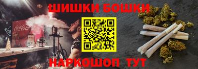 Альфа ПВП Краснокаменск
