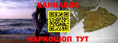 Альфа ПВП Краснокаменск