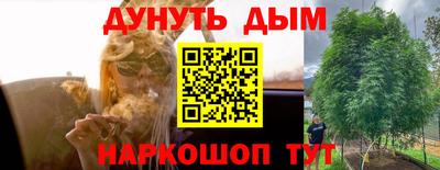 MDMA Premium VHQ Краснодар