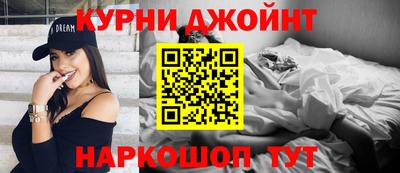 MDMA Premium VHQ Краснодар