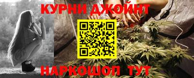 круглые Краснознаменск