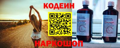 2c-b Кумертау