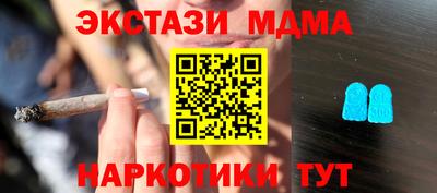 круглые Краснознаменск