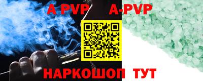 MDMA Premium VHQ Краснодар