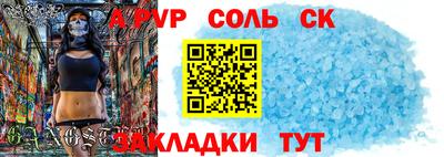 MDMA Premium VHQ Краснодар