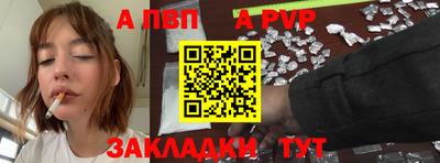 MDMA Premium VHQ Краснодар