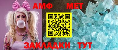 MDMA Premium VHQ Краснодар