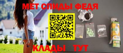 круглые Краснознаменск