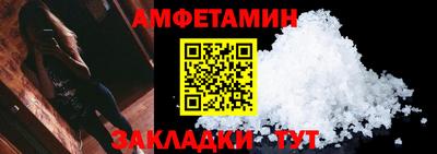 MDMA Premium VHQ Краснодар