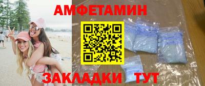 MDMA Premium VHQ Краснодар