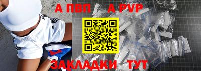 PSILOCYBIN Кулебаки