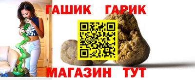 круглые Краснознаменск