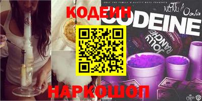 круглые Краснознаменск