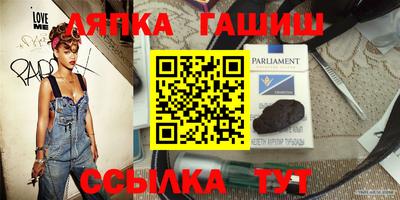 круглые Краснознаменск