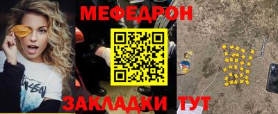 MDMA Premium VHQ Краснодар