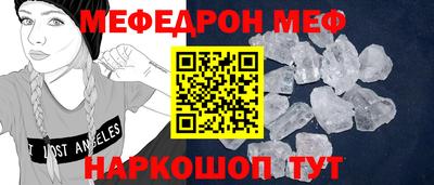MDMA Premium VHQ Краснодар